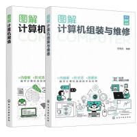 計算機理論在網(wǎng)絡(luò)維修中的關(guān)鍵應(yīng)用